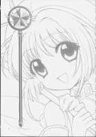 So Cute / SO CUTE [Nagisawa You] [Cardcaptor Sakura] Thumbnail Page 05
