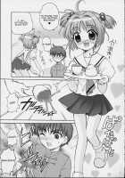 So Cute / SO CUTE [Nagisawa You] [Cardcaptor Sakura] Thumbnail Page 07