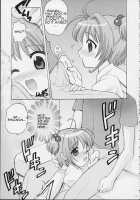 So Cute / SO CUTE [Nagisawa You] [Cardcaptor Sakura] Thumbnail Page 09