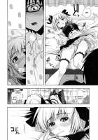 Sasou X Maid Fuku 1-2 [Kamino Ryu-Ya] [Original] Thumbnail Page 10