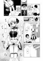 Sasou X Maid Fuku 1-2 [Kamino Ryu-Ya] [Original] Thumbnail Page 05
