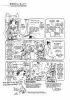 Ookami No Chotto H Na Hanashi / 狼のちょっとHな話 [Ikuta Takanon] [Spice And Wolf] Thumbnail Page 11