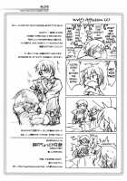 Ookami No Chotto H Na Hanashi / 狼のちょっとHな話 [Ikuta Takanon] [Spice And Wolf] Thumbnail Page 13