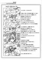 Ookami No Chotto H Na Hanashi / 狼のちょっとHな話 [Ikuta Takanon] [Spice And Wolf] Thumbnail Page 02