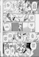 Jou-Kun, Juken De Ketsukacchin. / 丈君、受験でケツカッチン。 [Kyouichirou] [Digimon Adventure] Thumbnail Page 11