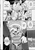 Jou-Kun, Juken De Ketsukacchin. / 丈君、受験でケツカッチン。 [Kyouichirou] [Digimon Adventure] Thumbnail Page 13