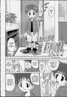 Jou-Kun, Juken De Ketsukacchin. / 丈君、受験でケツカッチン。 [Kyouichirou] [Digimon Adventure] Thumbnail Page 05