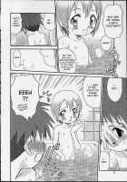 Jou-Kun, Juken De Ketsukacchin. / 丈君、受験でケツカッチン。 [Kyouichirou] [Digimon Adventure] Thumbnail Page 07
