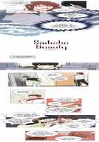 Sadistic Beauty Ch.1-9 [Original] Thumbnail Page 03