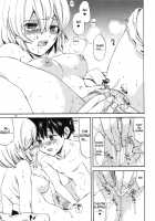 Love Rei X Shinji / シンジと綾波がらぶらぶ [Nyoriko] [Neon Genesis Evangelion] Thumbnail Page 12