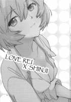 Love Rei X Shinji / シンジと綾波がらぶらぶ [Nyoriko] [Neon Genesis Evangelion] Thumbnail Page 02