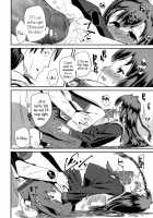 Virginal Puberty Ch. 1-2 / 思春期ヴァージナル 第1-2話 [Maeshima Ryou] [Original] Thumbnail Page 14