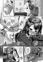 Virginal Puberty Ch. 1-2 / 思春期ヴァージナル 第1-2話 [Maeshima Ryou] [Original] Thumbnail Page 16