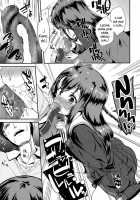 Virginal Puberty Ch. 1-2 / 思春期ヴァージナル 第1-2話 [Maeshima Ryou] [Original] Thumbnail Page 09