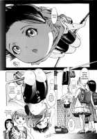 Little☆Nurse / ちびっこ☆ナース [Ashika] [Original] Thumbnail Page 01