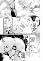 Innocent -Muchi No Tsumi- / イノセント 無知の罪 [Fubuki Poni] [The Seven Deadly Sins] Thumbnail Page 16