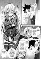 Erina To Shoujo Manga / えりなと少女漫画 [Murasakio] [Shokugeki No Soma] Thumbnail Page 05