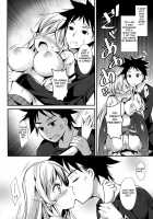 Erina To Shoujo Manga / えりなと少女漫画 [Murasakio] [Shokugeki No Soma] Thumbnail Page 09