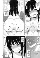 Kotegawa VS Yomichi No Tanetsuke Ojisan / 古手川vs夜道の種付けおじさん [Narusawa Sora] [To Love-Ru] Thumbnail Page 09