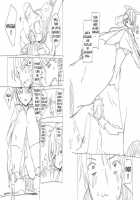 Familiar Of Useless Witch [Fuyuno Mikan] [Original] Thumbnail Page 04