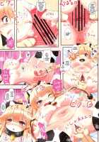 Ushi No Wedding Bakunyuu Holstein Tsuma Hatsujou Bonyuu Funsha / 牛の嫁入り 爆乳ホルスタイン妻発情母乳噴射 [Kikira] [Original] Thumbnail Page 05