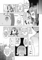 Erika To Nakayoshi Ecchi [Kanyapyi] [Heartcatch Precure] Thumbnail Page 06