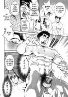 Junior Dominating Senior Challenge! [Terujirou] [Original] Thumbnail Page 05