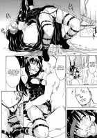 Shameless -The Humiliation And Enslavement Of Yui Kotegawa- / ハレンチ [Hakaba] [To Love-Ru] Thumbnail Page 13