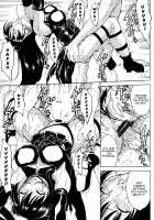 Shameless -The Humiliation And Enslavement Of Yui Kotegawa- / ハレンチ [Hakaba] [To Love-Ru] Thumbnail Page 16