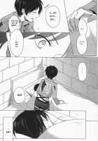 Don'T Disturb Me [Shingeki No Kyojin] Thumbnail Page 10