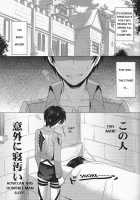 Don'T Disturb Me [Shingeki No Kyojin] Thumbnail Page 03