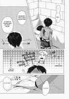 Don'T Disturb Me [Shingeki No Kyojin] Thumbnail Page 05