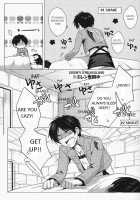 Don'T Disturb Me [Shingeki No Kyojin] Thumbnail Page 06