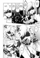 Kanousei No Kemono / かのうせいのけもの [Inue Shinsuke] [Gundam Unicorn] Thumbnail Page 10