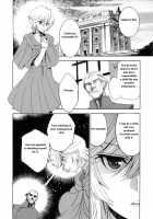 Kanousei No Kemono / かのうせいのけもの [Inue Shinsuke] [Gundam Unicorn] Thumbnail Page 04