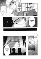 Kanousei No Kemono / かのうせいのけもの [Inue Shinsuke] [Gundam Unicorn] Thumbnail Page 05