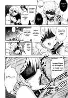 Kanousei No Kemono / かのうせいのけもの [Inue Shinsuke] [Gundam Unicorn] Thumbnail Page 08