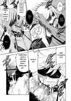 Kanousei No Kemono / かのうせいのけもの [Inue Shinsuke] [Gundam Unicorn] Thumbnail Page 09