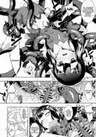 RE18 / RE18 [Namonashi] [Fate] Thumbnail Page 16