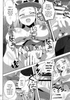 Bitch Serena's Dream dream Power / ビッチセレナのドリドリパワー [Washizuka Sho] [Pokemon] Thumbnail Page 11