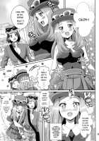 Bitch Serena's Dream dream Power / ビッチセレナのドリドリパワー [Washizuka Sho] [Pokemon] Thumbnail Page 04