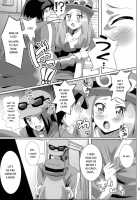 Bitch Serena's Dream dream Power / ビッチセレナのドリドリパワー [Washizuka Sho] [Pokemon] Thumbnail Page 06