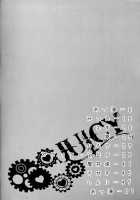 Juicy Chapter 1 [Atsuyu] [Fate] Thumbnail Page 03