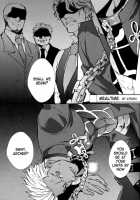Juicy Chapter 1 [Atsuyu] [Fate] Thumbnail Page 04