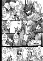 Monhan No Erohon 13 / もんはんのえろほん 13 [Kizuki Aruchu] [Monster Hunter] Thumbnail Page 12