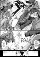 Monhan No Erohon 13 / もんはんのえろほん 13 [Kizuki Aruchu] [Monster Hunter] Thumbnail Page 16