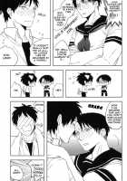 Misoji Sailor [Shingeki No Kyojin] Thumbnail Page 10
