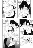 Misoji Sailor [Shingeki No Kyojin] Thumbnail Page 13