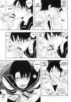 Misoji Sailor [Shingeki No Kyojin] Thumbnail Page 16
