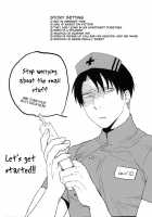 Misoji Sailor [Shingeki No Kyojin] Thumbnail Page 03